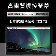 Raspberry Pi 樹莓派4B/3B+ USB擴充板 集線器 微雪 USB HUB HAT 歷史價格詳細信息