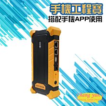 昌運監視器 限時促銷 數量有限 昇銳 HS-NK431F 4路 主機+HS-T089N4-E 200萬槍型網路攝影機*4 歷史價格詳細信息