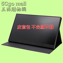 5Cgo????權宇 全新鍍金接頭 HDMI公(type A)對Mini HDMI(type C)公4K8K高解析影音傳輸線1.8米 歷史價格詳細信息