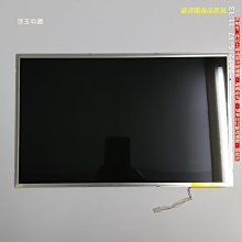 【恁玉收藏】二手品《雅拍》ASUS EeePC 701 筆記型電腦 512MB DDR2-667@EeePC701_05 歷史價格詳細信息