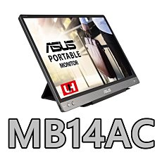 ASUS ZenScreen MB14AC 14吋IPS可攜式顯示器/FHD/USB/Type-C【GAME休閒館】 歷史價格詳細信息