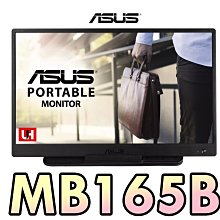 ASUS 華碩 ZenScreen 15.6吋 攜式 USB 螢幕 MB166C 歷史價格詳細信息