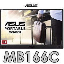 【ASUS 華碩】 MB166C 15.6吋/可攜式/螢幕/1920*1080/IPS/5ms/TYPE-C/光華商場 歷史價格詳細信息
