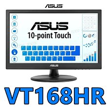 螢幕10/15.6/18.5/21.5寸工業顯示器一體機電腦 嵌入式安卓觸控顯示屏顯示器 歷史價格詳細信息