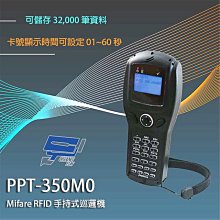 PONGEE Pegasus PGL-600 1300磅 600公斤 防水型磁力鎖 正孔位 歷史價格詳細信息