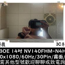 ☆偉斯科技☆ ASUS ZenFone3/ZE552KL/ZS570KL透明玻璃非滿版＠衝評價啦~要購買請下標~再自取 歷史價格詳細信息