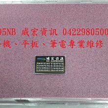 ASUS/華碩 ZenBook 15 U5300F UX533FD/FDX/FNX/FN S5300現貨主板 歷史價格詳細信息