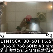 ☆閃爍水晶鑽小胸針/別針(101-50-31)*(現貨特價) 歷史價格詳細信息