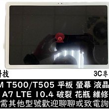 ☆【全新 三星 SAMSUNG NP940X3G NP940 NP940X3 原廠電池】AA-PLVN4AR 內建式 歷史價格詳細信息