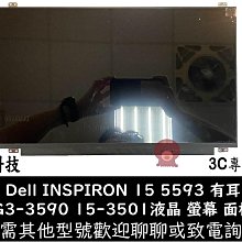 ☆偉斯科技☆全新 公司貨 Micron 美光 Crucial 8GB DDR5 4800 桌上型記憶體 CT8G48C40U5 歷史價格詳細信息