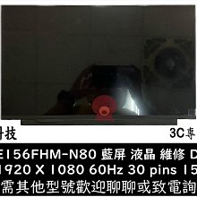 ☆偉斯科技☆全新 公司貨 Micron 美光 Crucial 8GB DDR5 4800 桌上型記憶體 CT8G48C40U5 歷史價格詳細信息