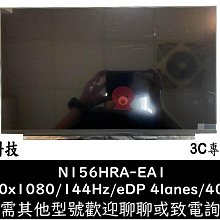 ☆偉斯科技☆ ASUS ZenFone3/ZE552KL/ZS570KL透明玻璃非滿版＠衝評價啦~要購買請下標~再自取 歷史價格詳細信息