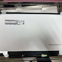【面板】AUO M201EW01 V2 20.1吋 單面板 庫存品 LCD PANEL 歷史價格詳細信息