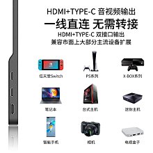 閃蛇180度全功能type-c彎頭轉換器ipadpro可攜式顯示器手機平板通用快充電雞不擋手 hdmi公對母u型轉接頭 歷史價格詳細信息
