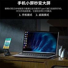 熒幕米動精靈AI口袋學習機復讀機英語磨耳朵隨身聽單詞小初高通用學生專用MP3播放器同步跟讀聽寫聽力寶提分神器 歷史價格詳細信息