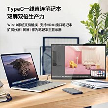 熒幕便攜電動噴霧器可視顯示屏自動化農噴水霧器家用新型噴壺噴霧槍 歷史價格詳細信息