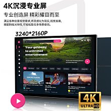 熒幕適用Steamdeckswitch擴展氮化鎵rog ally便攜充電底座HDMI電視投屏顯示器掌上電腦游戲主機任天堂 歷史價格詳細信息