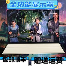 16寸便攜n95大學生2.5k辦公遊戲商務筆記本電腦 歷史價格詳細信息