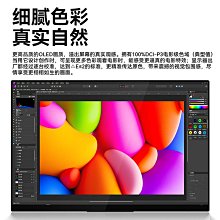 熒幕便攜式顯示器7寸監視器可帶可充電可移動可持續2-8小時 歷史價格詳細信息