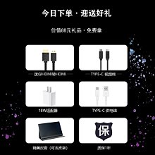便攜顯示器16英寸switch/ps5手機投屏筆記本電腦副屏擴展外接屏 歷史價格詳細信息