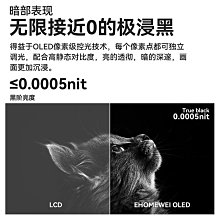 熒幕便攜式顯示器7寸監視器可帶可充電可移動可持續2-8小時 歷史價格詳細信息
