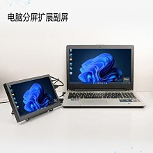 7寸【箱式充電】頭髮檢測儀皮膚頭皮毛囊毛髮檢測儀養發館儀器 歷史價格詳細信息