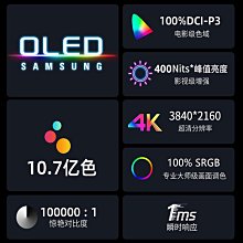 熒幕便攜式顯示器7寸監視器可帶可充電可移動可持續2-8小時 歷史價格詳細信息