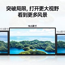 18.5寸外嵌式電容觸摸一體機工業平板工業電腦工控觸摸一體機 歷史價格詳細信息