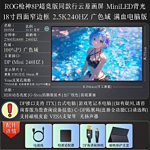 18寸超大超厚雙面植絨飛標靶室內娛樂玩具賽級訓練專業飛標靶套裝 歷史價格詳細信息