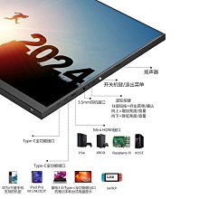 18.5英寸電腦液晶顯示器15寸17寸19寸22寸27寸高清辦公監控 歷史價格詳細信息