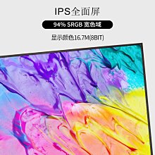 展觸65/75/100寸紅外觸摸教學一體機多媒體智能電子白板觸控螢幕 歷史價格詳細信息