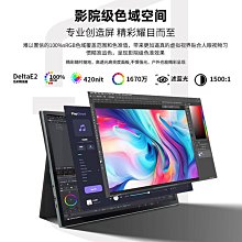 微軟 Surface3 10寸平板電腦4+128G網課學生學習平板windows10系统二合一平板電腦22362 歷史價格詳細信息