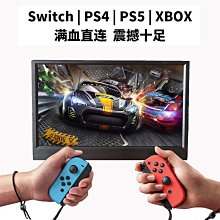 熒幕11.6/12.5/13.3寸顯示器金屬殼壁掛防干擾HDMI顯示屏IPS高清便攜 歷史價格詳細信息