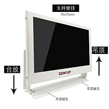 熒幕7/10/13/15寸IPS電腦副屏擴展PS5超薄XBOX機頂盒高清2K便攜顯示器 歷史價格詳細信息