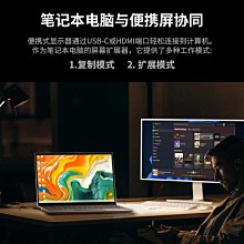 《smith》攜帶式不鏽鋼環保杯(4入組)-附收納袋 歷史價格詳細信息