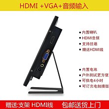 熒幕10寸移動便攜電視顯示器IPTV廣播USB 安卓蘋果投屏監控器 歷史價格詳細信息