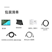 13.3寸IPS全視角WIFI數碼相框 高清電子相冊 安卓觸摸一體機 歷史價格詳細信息