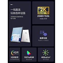 高清4k便攜顯示器觸摸15.6寸1080可攜式顯示器手機電腦PS5連接hdr 歷史價格詳細信息