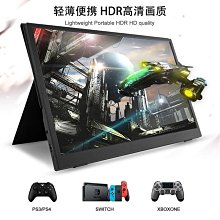 13.3寸14寸15.6寸觸摸便攜顯示器筆記本電腦外接擴展PS4 XBOx顯示 歷史價格詳細信息