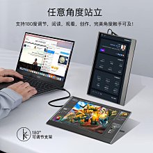 18.5寸觸屏智能共享ktv音響付費掃碼點歌機一體機觸控螢幕K歌音箱 歷史價格詳細信息