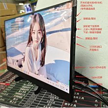 熒幕15.6寸便攜顯示器非觸控屏type-c手機一線通筆記本電腦副屏擴展屏 歷史價格詳細信息