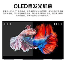 熒幕雕塑家便攜顯示器15.6寸4k筆記本副屏OLED擴展外接Switch便攜屏幕 歷史價格詳細信息