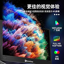 15.6寸雙屏收銀機一體機Windows觸控螢幕點餐機餐飲奶茶收銀機設備 歷史價格詳細信息