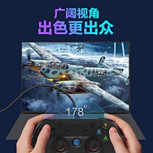 熒幕16寸顯示器便攜式副屏1.5K高清120HZ高刷100色域NS掌機屏幕 歷史價格詳細信息