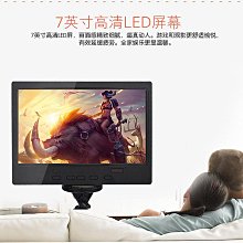 熒幕7/10/13/15寸IPS電腦副屏擴展PS5超薄XBOX機頂盒高清2K便攜顯示器 歷史價格詳細信息