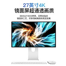 熒幕全新正品17.3英寸顯示器便攜式外接2K游戲Type-C高清投屏ps4電腦 歷史價格詳細信息