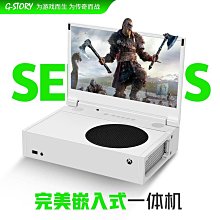 G-STORY PS5便攜式顯示器PS5專用一體機4K移動15.6英寸方便玩 歷史價格詳細信息