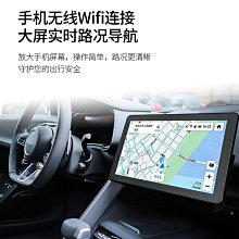 10.1寸wifi版四核mtk8168高清ips學校教育平板 歷史價格詳細信息