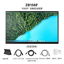 熒幕電腦外接游戲擴展便攜式顯示器144Hz ps4 ps5 switch便攜屏幕4K 歷史價格詳細信息