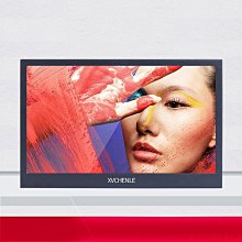 高清4k便攜顯示器觸摸15.6寸1080可攜式顯示器手機電腦PS5連接hdr 歷史價格詳細信息